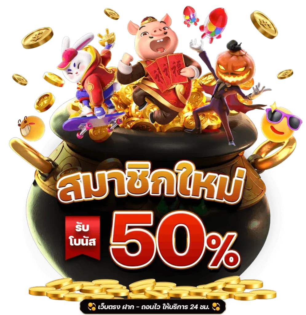 lalikabet88 สล็อต