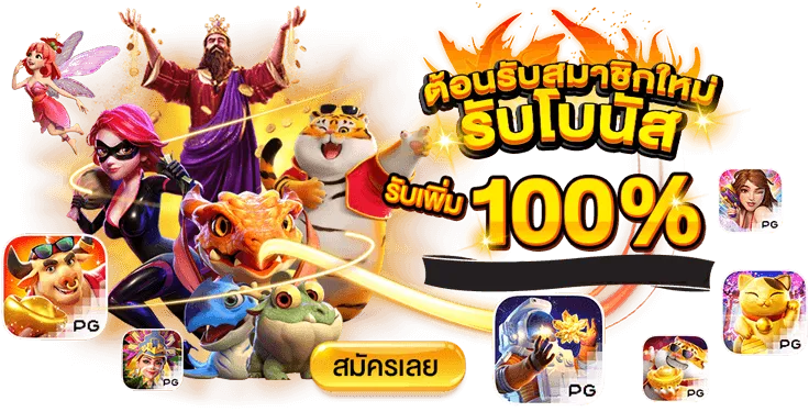 ทางเข้า lalikabet88